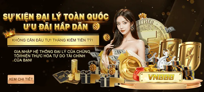 Các loại Khuyến mãi hấp dẫn tại 5mb